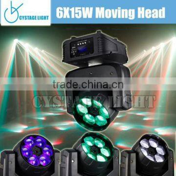 6X15W Led Moving Head Stage Beam Light photo-2