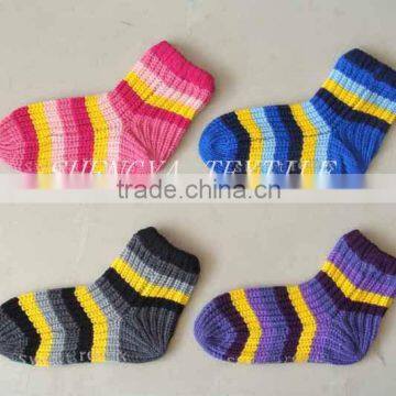 knitted socks