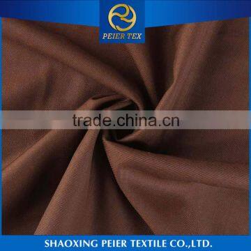 Top selling Fancy polyester brush fabric for women uniform suiting fabric