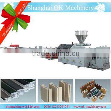 PPR PP HDPE PE plastic pipe extrusion machine/making machine/production line (CC-1)                        
                                                Quality Choice