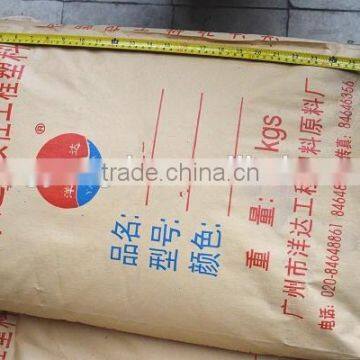 PPSU Resin Plastic Raw Material Prices in 25KG/Bag photo-3