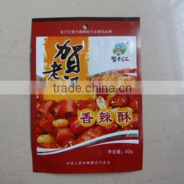 Laminated Snack Packaging Bag Plastic Snack Food Bag