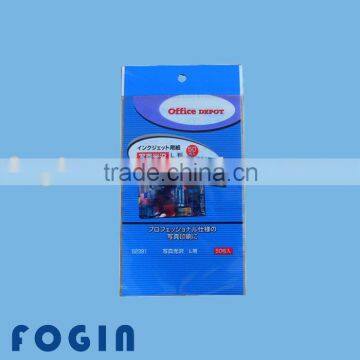BOPP Gift Bag
