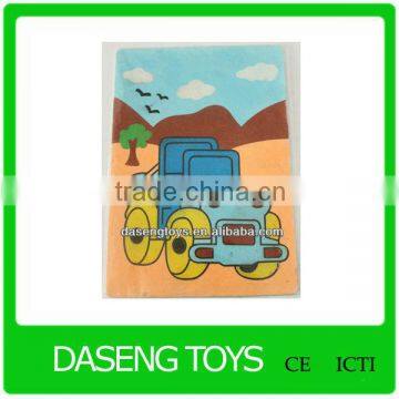 Cheap Sand Painting Card photo-5