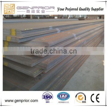 GB713 Q345R alloy steel vessel plate