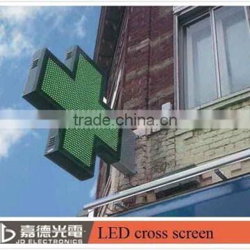 Outdoor Church Cross Screen LED Dual Color /tri-color/single Color