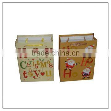Custom Christmas Bag for Gift