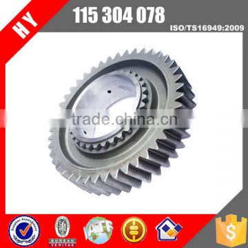 shaolin bus spare parts transmission gear for Golden Dragon DF Coach Bus S6-150 QJ1506 115304078