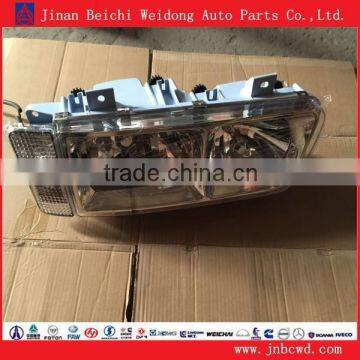 FAW heavy truck light system headlight