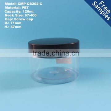 120ml 4oz 120g clear pet cosmetic jar with screw lid