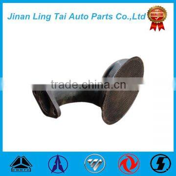 Sinotruck Howo Trucks Spare Parts Shacman Truck Part The Strainer