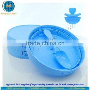 High sealing closure for milk powder can with built-in scpoon with FSSC certified by GMP standard plant-exclusive supply