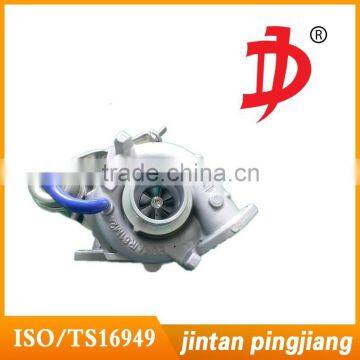 GT2056 704689-0005 Turbocharger/supercharger