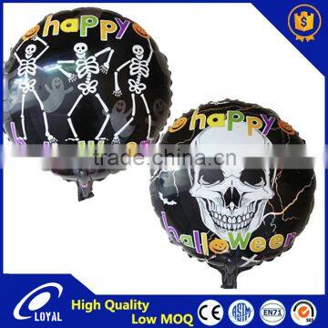18Inch Foil Halloween Skull Balloons, Festival Toy Balloons