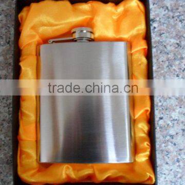Stainless Steel Hip Flask With Gift Set