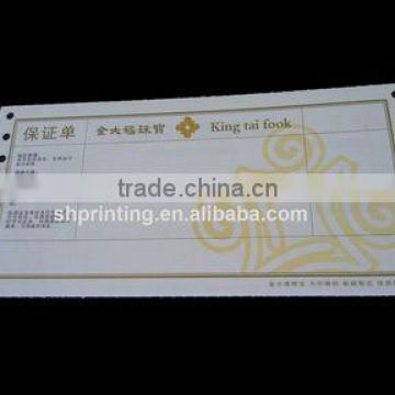 offset printing paper invoice paper