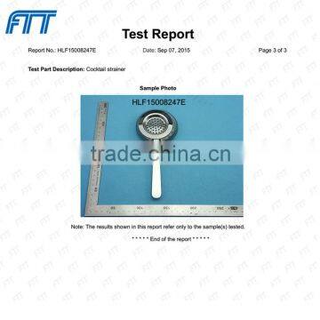 Test Report