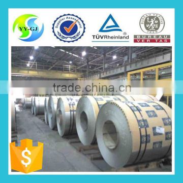 ASTM 304 stainless steel coil