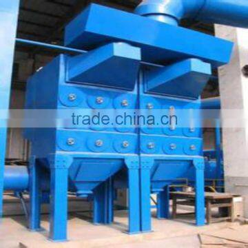 Rubber crumb dust collector cartridge type