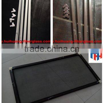 aluminum frame windows with fiberglass mosquito nets