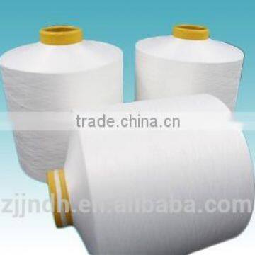 75D/72F yarn 100% polyester yarn slight intermingle full-dull