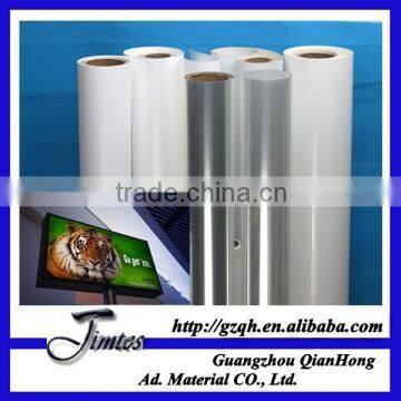 eco pet inkjet clear film