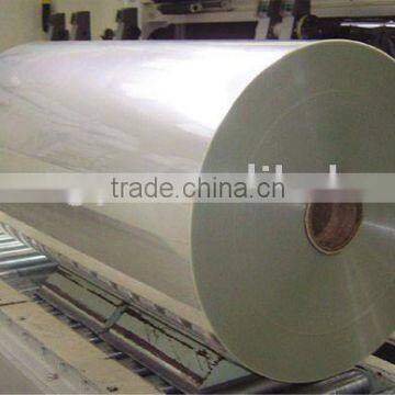 PET FILM FOR PACKAGE,PRINT