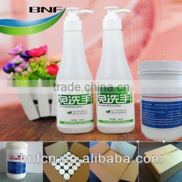 Natural and Biological Disinfectant Epsilon Polylysine