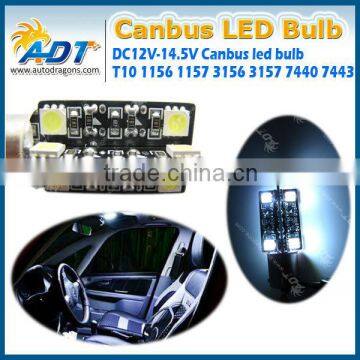 1157 BAY15D White 16 5050 SMD LED Car Stop Lamp Tail Brake Light Bulb photo-3