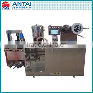 China Manufacturer Liquid Packing Machine