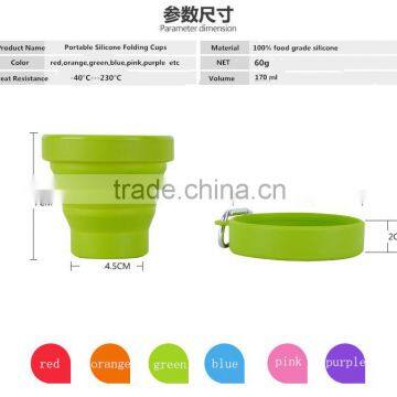 Hot-Selling High Quality Low Price silicone cup for traveling , collapsible travel mug , best travel mug