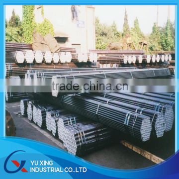 stpg 37/12 inch asme b36.10 astm a106 b seamless steel pipe