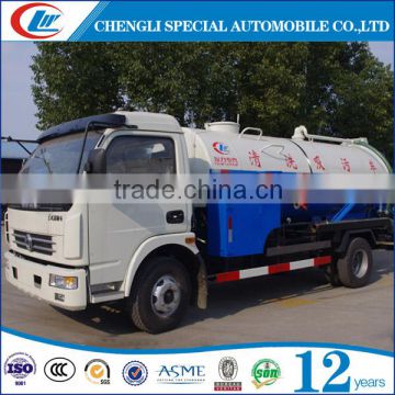 5m3 Price Low High Pressure Jetting Sewage Suction Vacuum Tank Truck