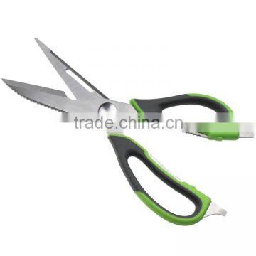 Kowin Multi - Functional Kitchen Cutting Tools 8 Inch Stainless Steel Detachable Kitchen Scissors