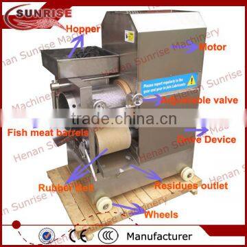 Cheap price fish deboning machine 0086 13721438675