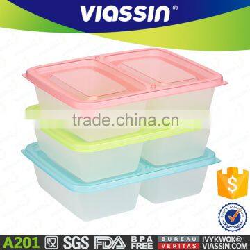 A201 high quality food grade plastic food container set 750mlx2