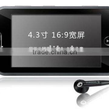 4.3inch large screen mp4/mp5 player DY-M9