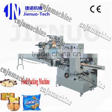 Hot Sale Fully Automatic Pillow Bread Packing Machine