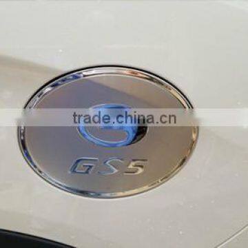 oil cover for Trumpchi gs5