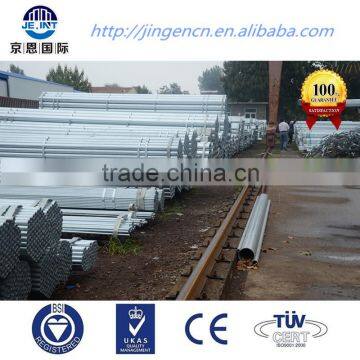 GI Pipe Galvanized Steel Pipes Best price