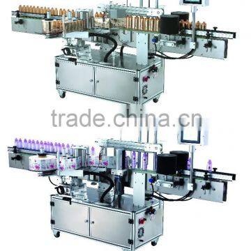 Double sides Round Bottle Labeling Machine