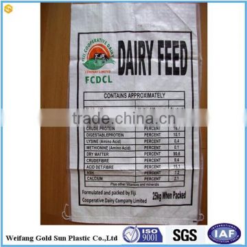 poly/polypropylene woven bag/sack for food rice flour feed fertilizer 25kg or 50kg