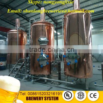 wheat beer brewing kettle supplier