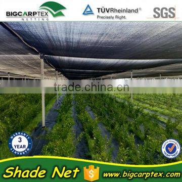 80% horticulture greenhouse shade netting