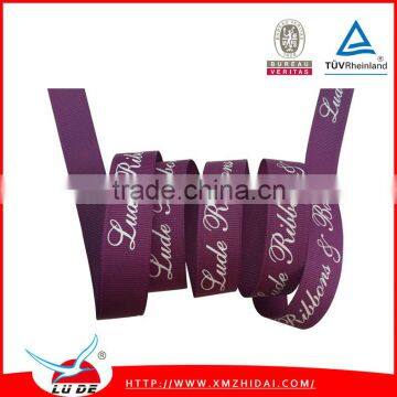 2015 Factory high quality custom printed ribbon