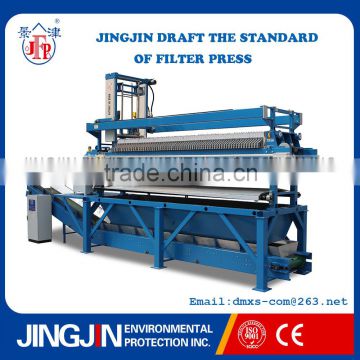 Jingjin 1200x1200mm filter press for beer