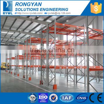 high quality low price storage shelf for warehouse