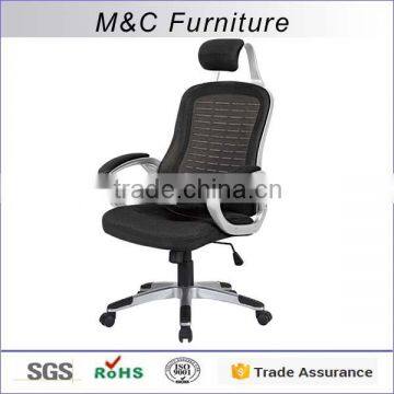 China new design powder coated high back mesh chair with headrest