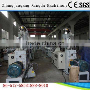 PPR pipe making machine