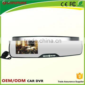 4.3 inch voice recorder mirror manual car mini spy gadgets camera hd dvr